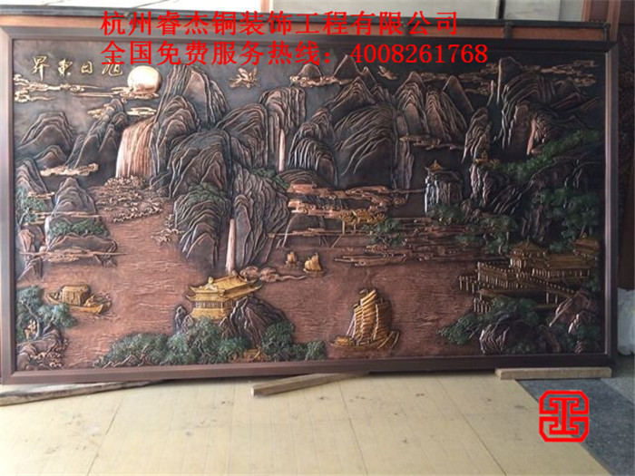 1442558947448453.jpg 64.jpg