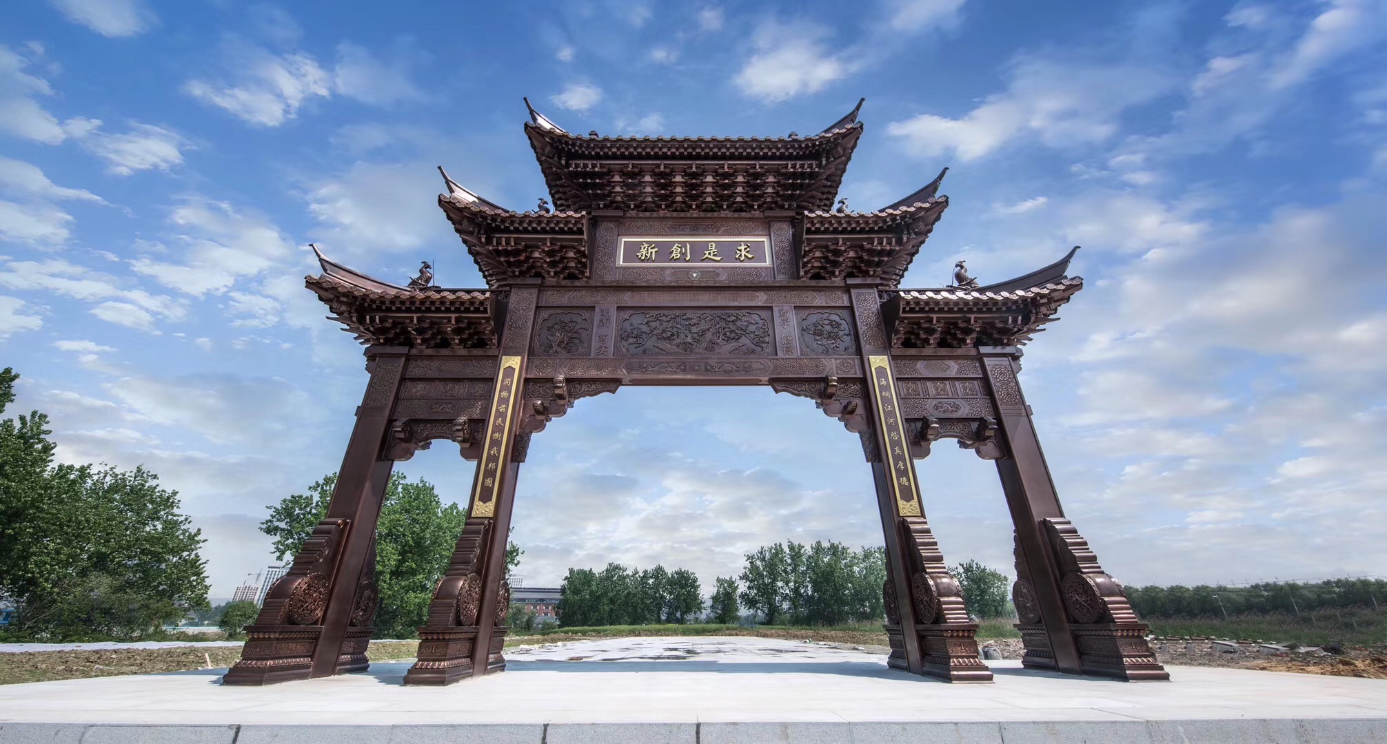 1637224440134955.jpg 1637224440134955.jpg